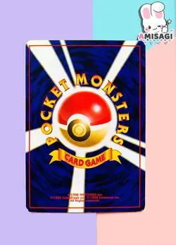 Pokemon Karte - Misty's Seeper Horsea No. 116 Japanisch Vintage Gym TCG 2000 - Image 2