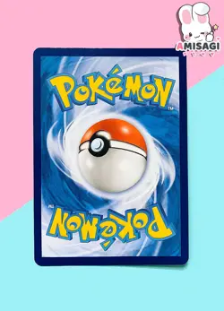 Pokemon Karte - Garados Gyarados 130/151 R TCG Chinesisch 25th Anniversary - Image 2