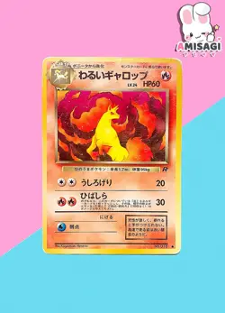 Pokemon Karte - Gallopa Rapidash No.078 Team Rocket Vintage TCG 1997 Japan - Image 1