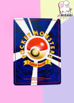 Pokemon Karte - Dark Charmeleon Glutexo No. 005 Vintage TCG 1997 Team Rocket - Image 2