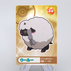 Pokemon Card Wooloo No24 Mega Get Prize BANDAI NAMCO NM Japanese q020 - Image 1