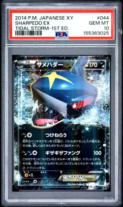 2014 Pokemon Sharpedo EX 1st Edition Tidal Storm 044/070 Japanese PSA 10 - Image 1