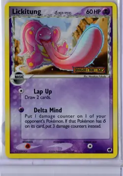 Lickitung - 19/101 - Pokemon Dragon Frontiers - NM - Image 1