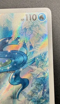 Pokemon TCG: Articuno - 161/159 - SV09: Journey Together (JTG) - Image 4
