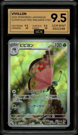 Pokemon Slab: Vivillon - 107/106 - Sv8 - Graded OCE Gem Mint 9.5 - Image 1