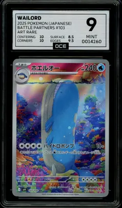 Pokemon Slab: Wailord - 103/100 - sv9 - Graded OCE Mint 9 - Image 1