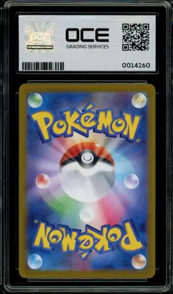 Pokemon Slab: Wailord - 103/100 - sv9 - Graded OCE Mint 9 - Image 2