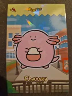 Pokemon Peru Exclusive Card Database Smile Nidoqueen - Image 1