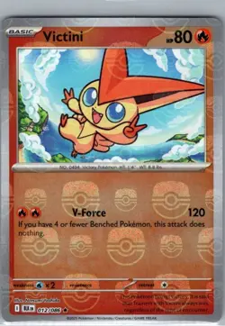 Victini (Master Ball) 012/086 SV: Black Bolt - Pokemon Card - NM - Image 1