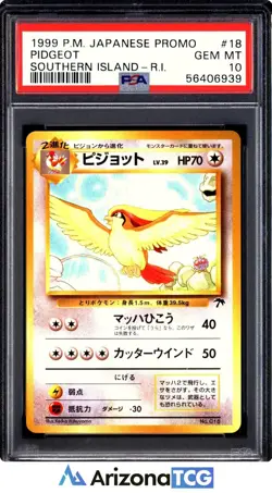 Pokemon 1999 Pidgeot 18 Promo Southern Island - R.I. Japanese GEM MINT PSA 10 - Image 1