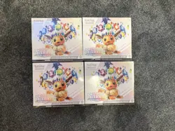 Prismatic Evolutions ETB Elite Trainer Box, Pokemon TCG - Sealed rip in seal - Image 1