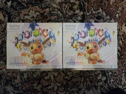Pokemon TCG Prismatic Evolutions Elite Trainer Box ETB New Sealed Lot of 2 - Image 1