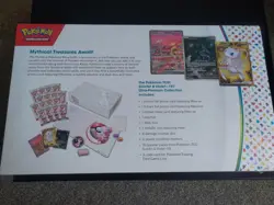Pokemon TCG: Scarlet & Violet 151 Ultra-Premium Collection UPC. New and Sealed✅ - Image 2