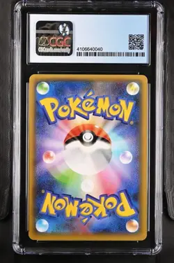 CGC 10 Gem Mint Rocket's Admin Pokemon Card | Japanese Old Label 9.5 | Rare - Image 2