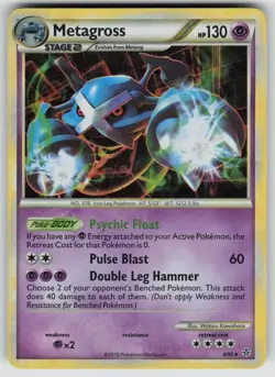 Metagross 4/95 Holo Rare HGSS Unleashed Pokemon Lightly Played - Image 1