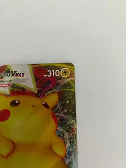 Pikachu VMAX 044/185 - Full Art Ultra Rare - Vivid Voltage - Pokemon TCG - NM/M - Image 4
