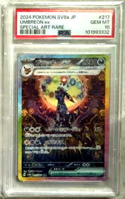 ✌PSA 10 Umbreon 217's Japanese Pokemon 2 Card Sequential Set SAR Lot - Image 2