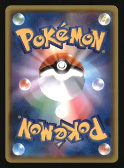Torchic 010/100 Common Infinity Zone Pokemon Japanese Near Mint - Image 2