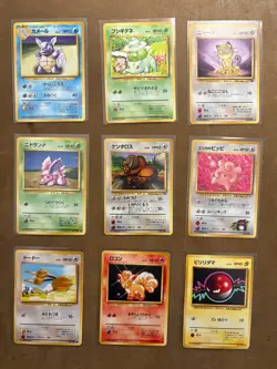 Lot of 17 Pokemon Cards - Japanese - Bulk, Vintage, Pocket Monsters Back - Image 1