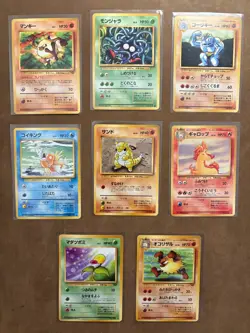 Lot of 17 Pokemon Cards - Japanese - Bulk, Vintage, Pocket Monsters Back - Image 2