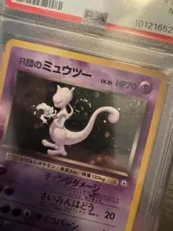 1999 POKEMON JAPANESE GYM 2 #150 ROCKET'S MEWTWO-HOLO PSA 7 - Image 3