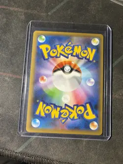 Pokemon TCG Dedenne Card 250/190 S4a: Shiny Star v Holo Japanese Edition - Image 2