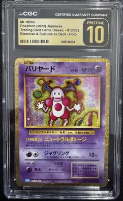 Mr. Mime 013/032 Pokemon TCG Classic: Blastoise Holo (Japanese) CGC 10 - Image 1