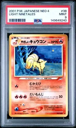 PSA 9 LIGHT NINETALES 38 DARKNESS AND TO LIGHT JAPANESE NEO 4 POKEMON MINT - Image 1
