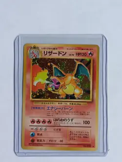 Charizard No.006 Expansion Pack Japanese Holo Rare 120 HP Stage 2 Ken Sugimori - Image 1