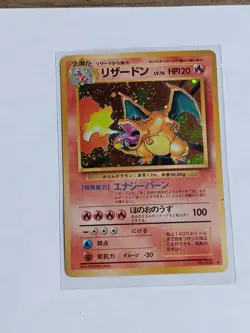 Charizard No.006 Expansion Pack Japanese Holo Rare 120 HP Stage 2 Ken Sugimori - Image 2