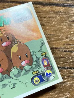 Pokemon Amada Sticker Seal 1998 Dugtrio Japan Pocket Monsters Free Shipping! - Image 2