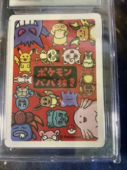 2019 Pokemon Japanese Playing Cards Old Maid Ditto CGC 10 GEM MINT - Image 4