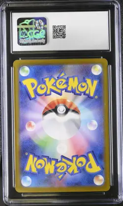 CGC 7 Charmander 168/165 SV2a Japanese 151 Art Rare Holo Pokemon Card - Image 2