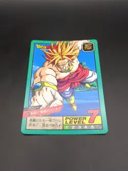 Broly #467 Dragon Ball Card Carddass Super Battle 1994 BANDAI Japan TCG CCG - Image 5