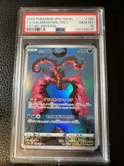 PSA 10 Galarian Moltres AR 190/172 S12a VSTAR Universe Pokemon Card Japanese - Image 1