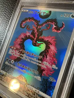 PSA 10 Galarian Moltres AR 190/172 S12a VSTAR Universe Pokemon Card Japanese - Image 2