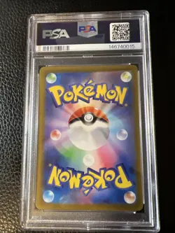 PSA 10 Galarian Moltres AR 190/172 S12a VSTAR Universe Pokemon Card Japanese - Image 4