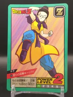 Chi-Chi #450 Dragon Ball Card Carddass Super Battle 1994 BANDAI Japan TCG CCG - Image 3