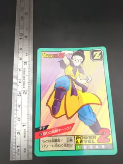 Chi-Chi #450 Dragon Ball Card Carddass Super Battle 1994 BANDAI Japan TCG CCG - Image 4
