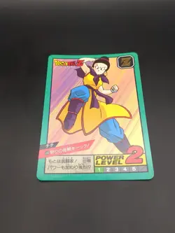 Chi-Chi #450 Dragon Ball Card Carddass Super Battle 1994 BANDAI Japan TCG CCG - Image 5