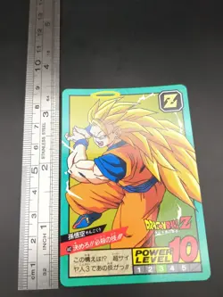 Son Goku #442 Dragon Ball Card Carddass Super Battle 1994 BANDAI Japan TCG CCG - Image 4