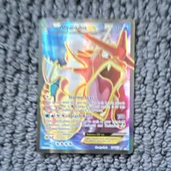 Pokemon TCG Gyarados EX Breakpoint 114/122 Full Art Holo Ultra Rare 180 HP EN - Image 1