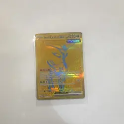 Pokemon Iron Leaves ex 176/131 SV: Prismatic Evolutions Hyper Rare Holo English - Image 3