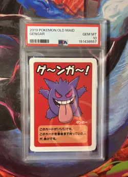 Pokemon TCG Gengar Old Maid 2019 Japanese PSA 10 Gem Mint - Image 1