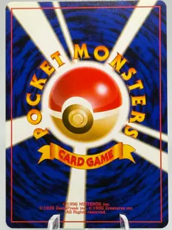 Misty's Seadra Leaders' Stadium Holo (Japanese) Pokemon TCG Vintage | Near Mint - Image 2