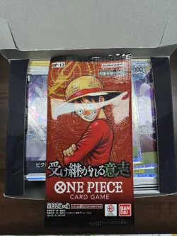One Piece Pillars Of Strength Booster Box OP-03 Of Bulk 400+ Card with Leaders - Image 4