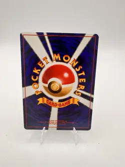 Jigglypuff No. 039 Jungle Japanese Pokemon Card Light Played LP - Image 2