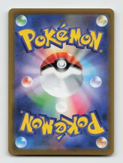 Hoothoot 073/067 Character Rare S9A Battle Region Japanese Pokemon Holo NM/M - Image 2