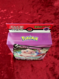 Pokemon Card Game Sword & Shield V Start Deck 5 super mew japanese - Image 5