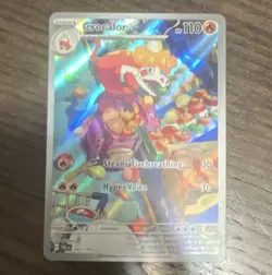 Pokemon TCG Crocalor 202/193 Illustration Rare Full Art Holo Paldea Evolved - Image 1